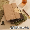 Cross-border notebook gift box with logo printing, business souvenir, eco-friendly coffee cup, pen holder, gift set customization details Picture